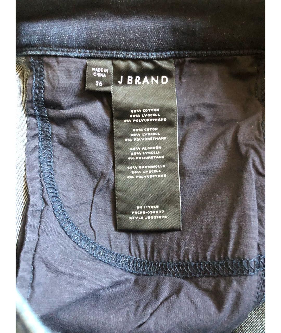 JBRAND Синие хлопко-лиоцелловые джинсы слим, фото 4