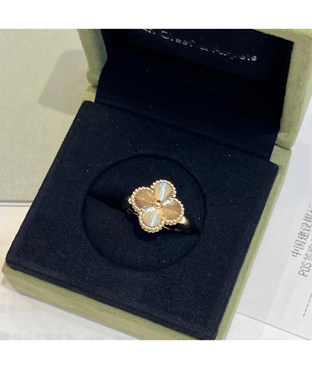VAN CLEEF & ARPELS Золотое кольцо из желтого золота, фото 5