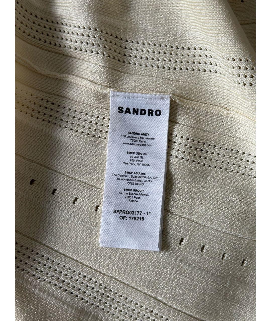 SANDRO Желтое повседневное платье, фото 4