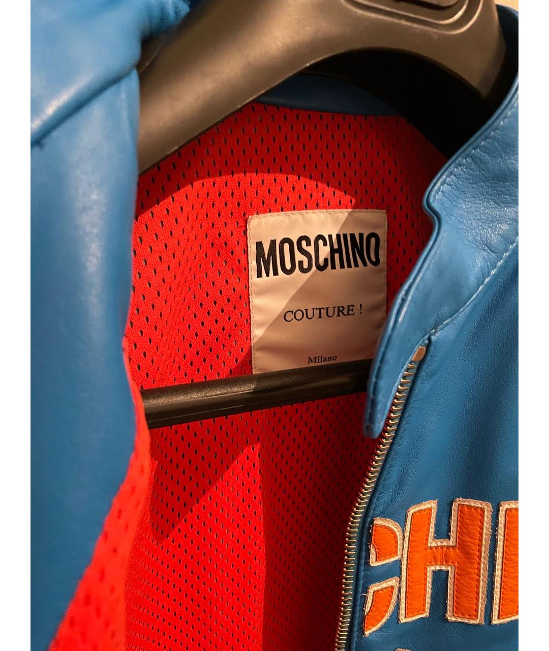 MOSCHINO Синяя кожаная куртка, фото 4