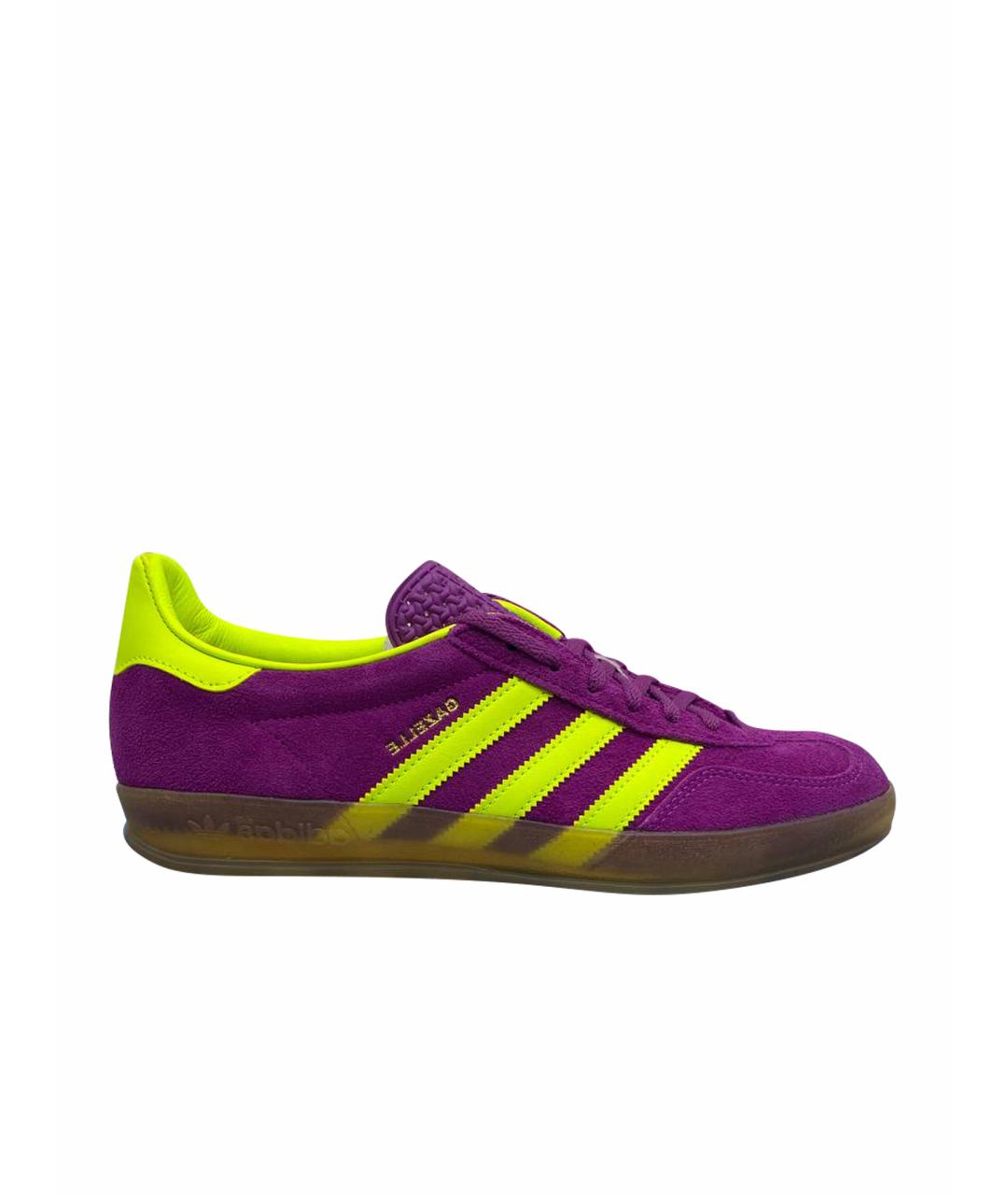 Adidas bb1967 store