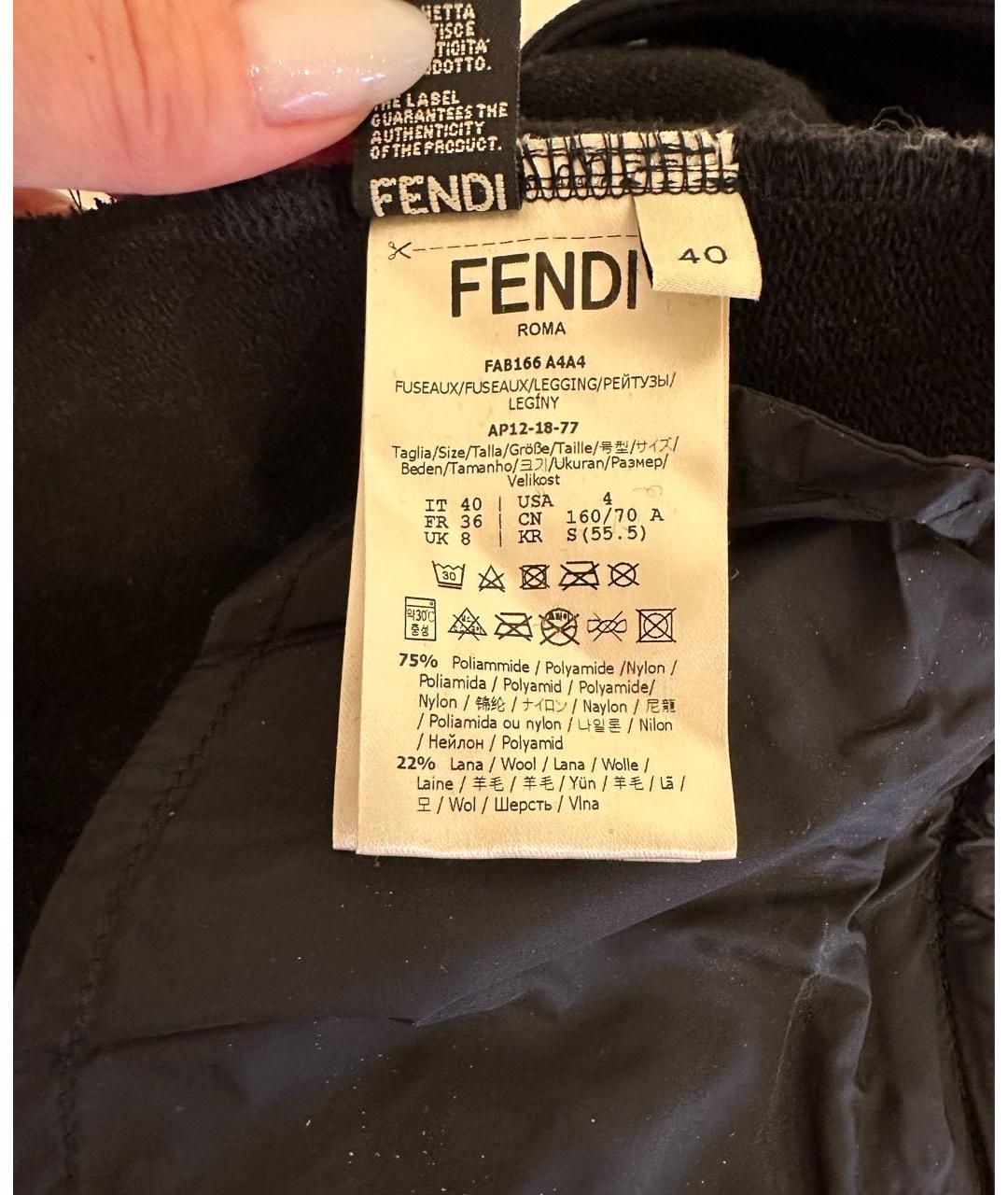 FENDI Черные полиамидовые леггинсы и велосипедки, фото 5