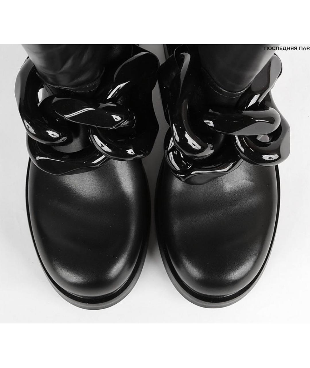 ELENA LACHI Черные кожаные сапоги, фото 3