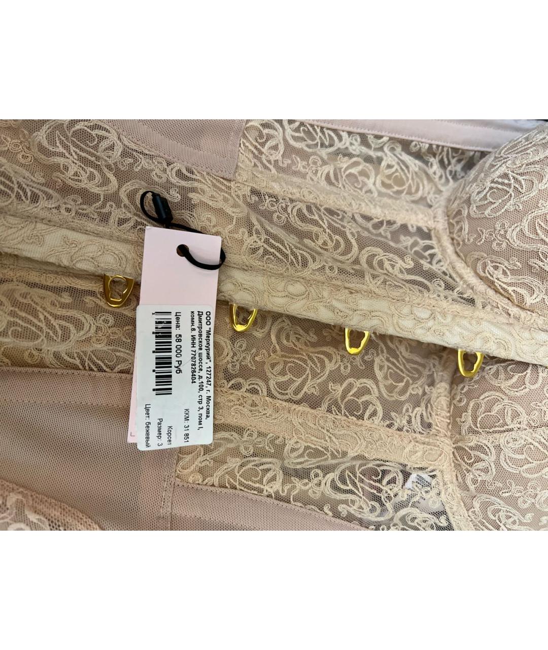 AGENT PROVOCATEUR Бежевый шерстяной корсет, фото 7