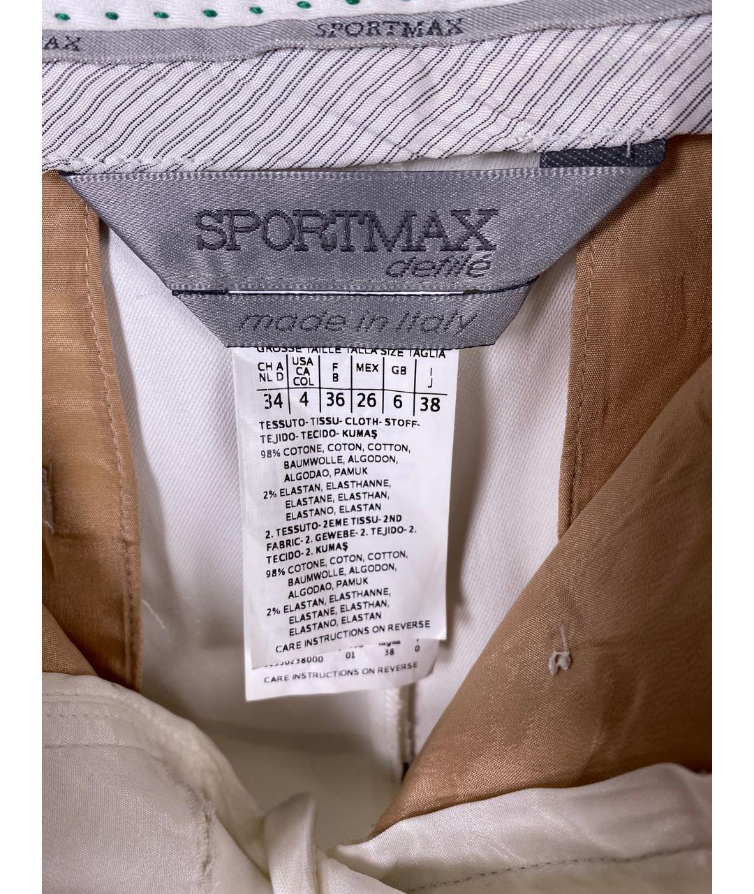 SPORTMAX Белые хлопковые прямые брюки, фото 7