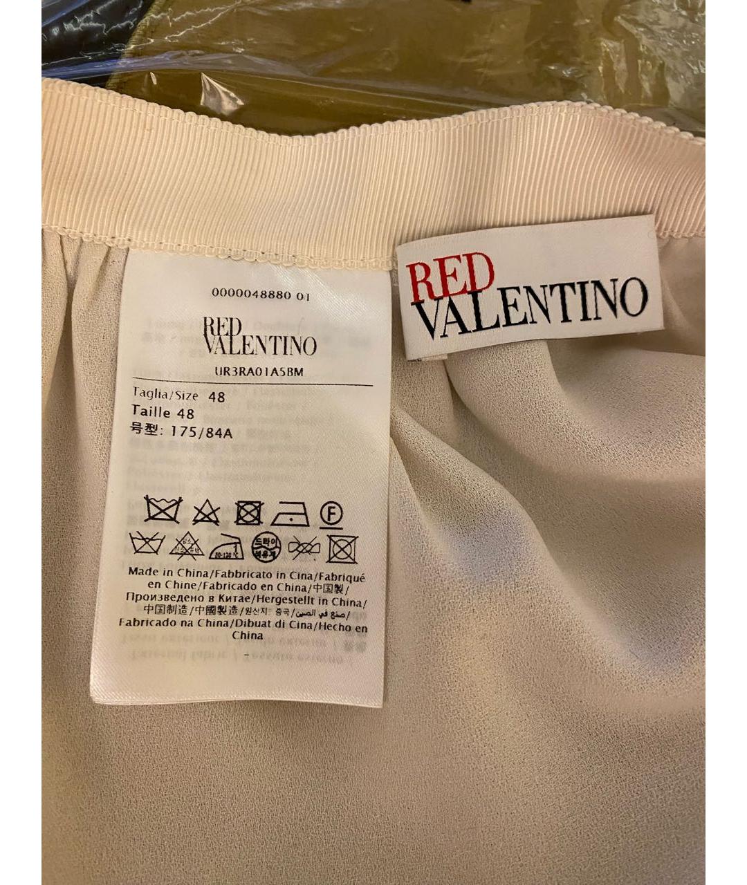 RED VALENTINO Белая полиэстеровая юбка миди, фото 4