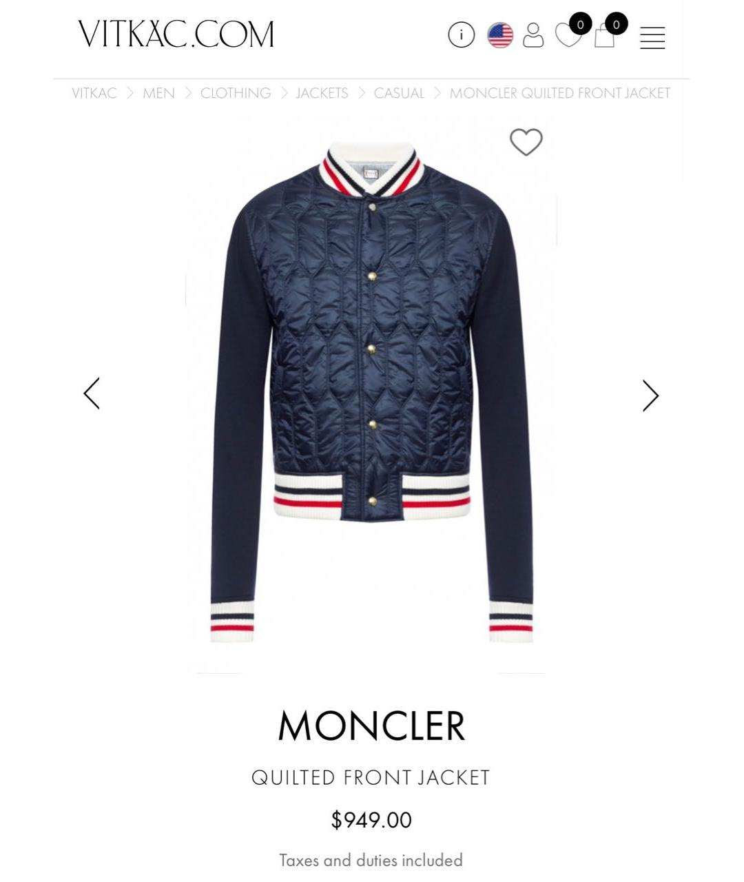 MONCLER Темно-синяя полиамидовая куртка, фото 8