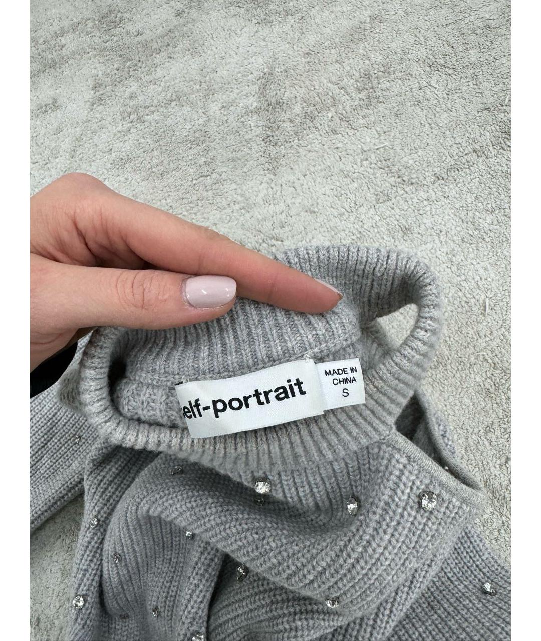 SELF-PORTRAIT Серый хлопковый джемпер / свитер, фото 4