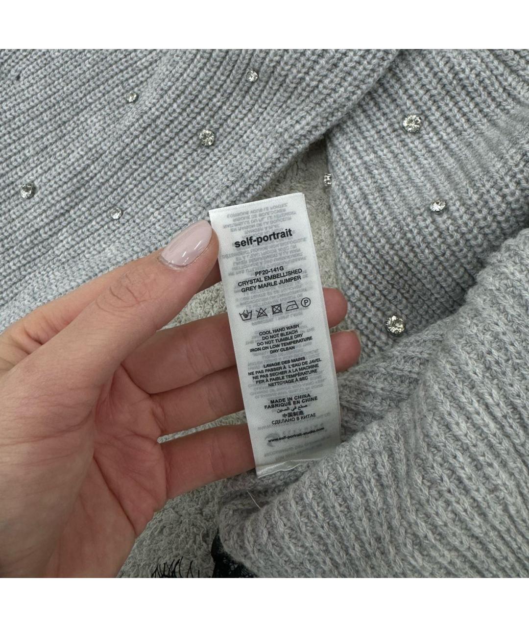 SELF-PORTRAIT Серый хлопковый джемпер / свитер, фото 5
