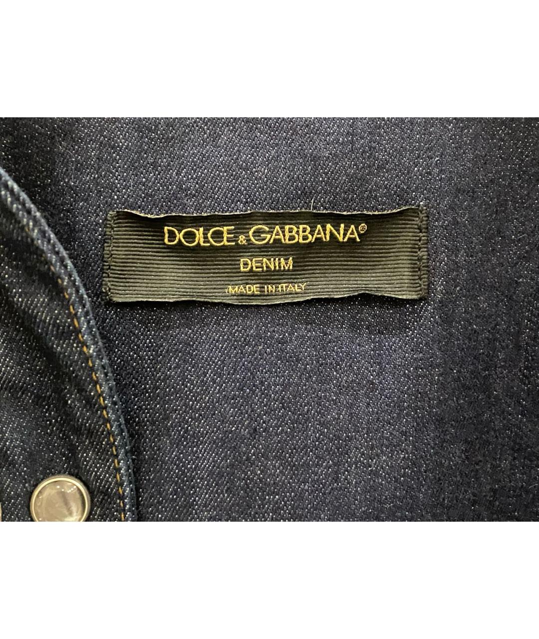 DOLCE&GABBANA Темно-синяя деним куртка, фото 7