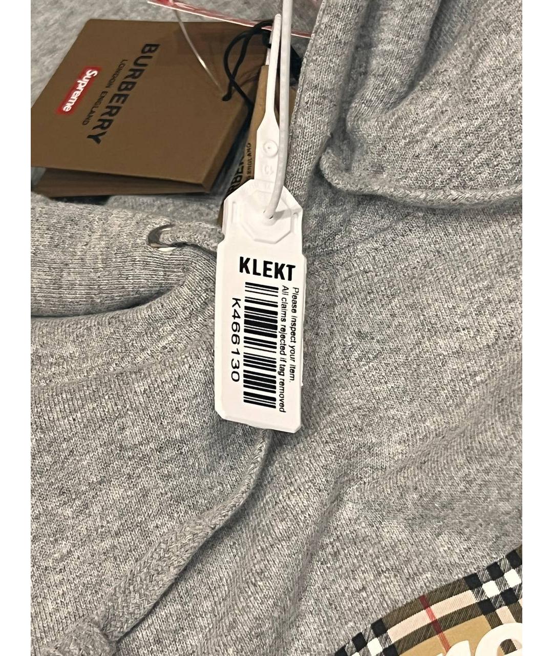 Burberry x supreme grey hotsell