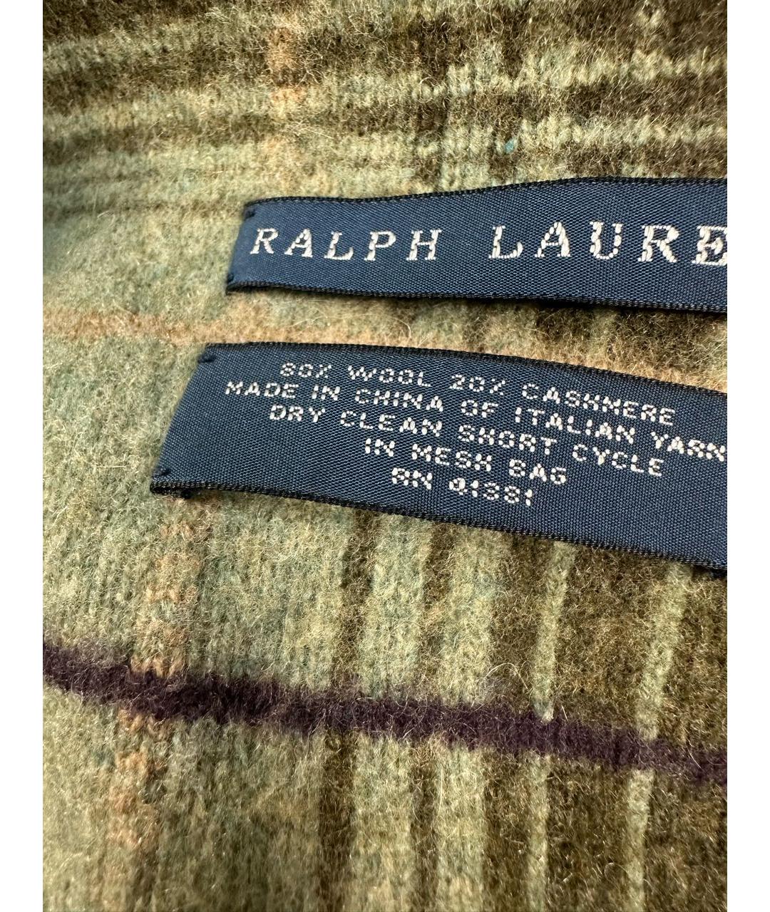 RALPH LAUREN Мульти шарф, фото 3