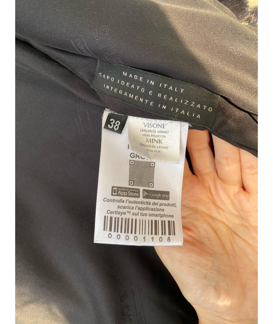 BRASCHI Черная меховая шуба, фото 5