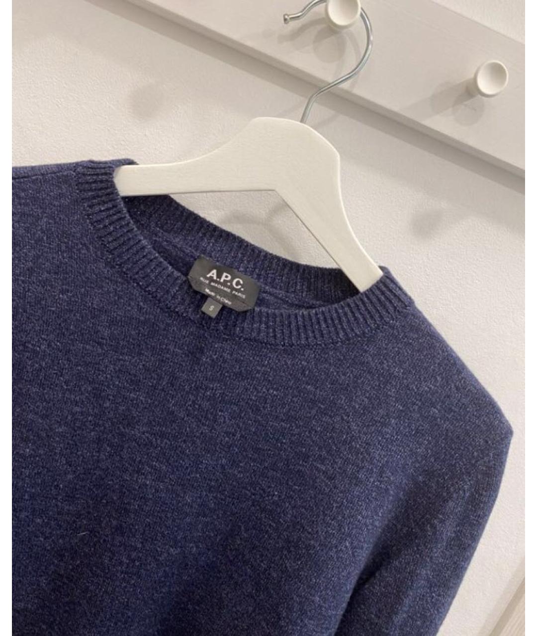 A.P.C. Темно-синий хлопковый джемпер / свитер, фото 2