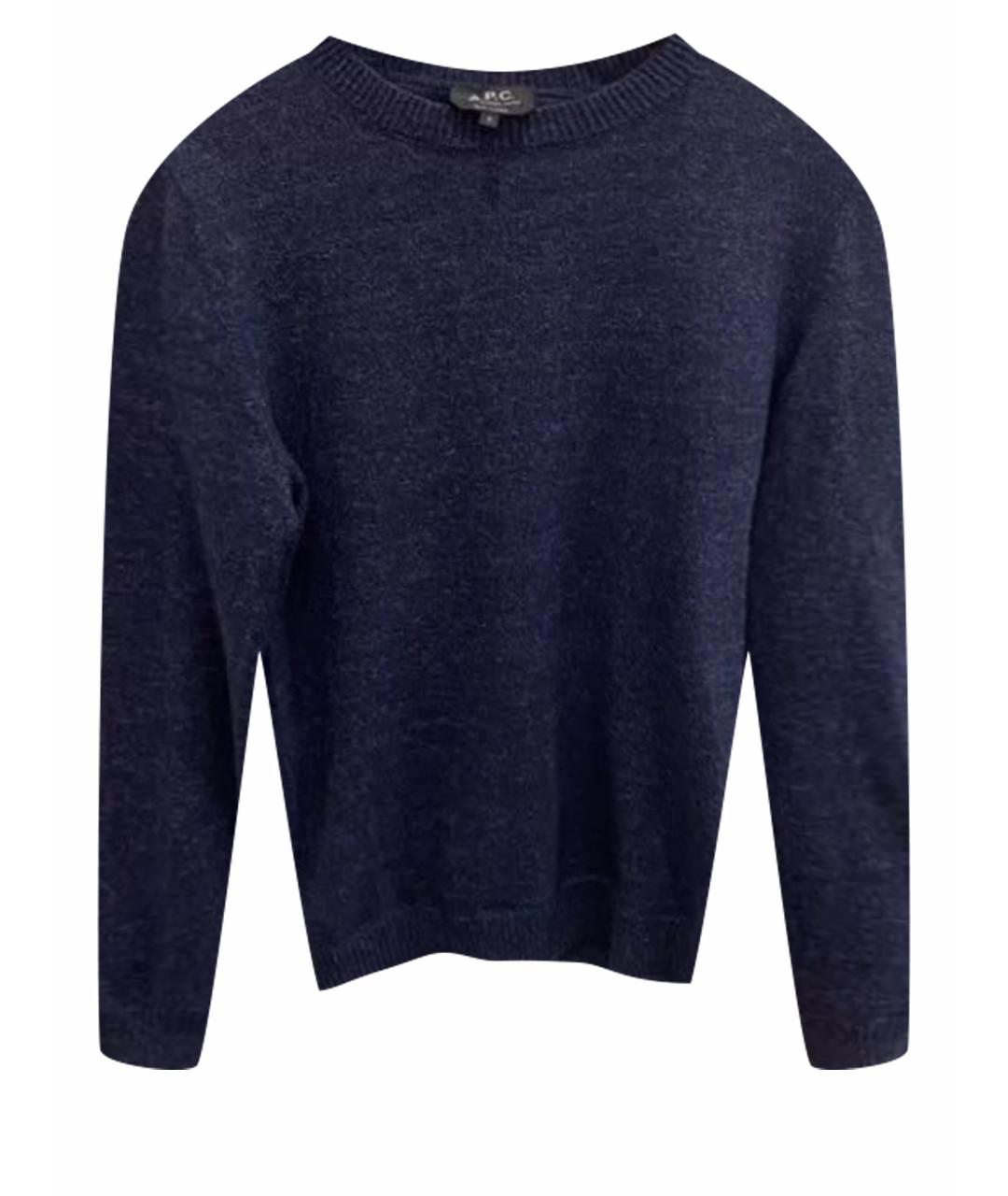 A.P.C. Темно-синий хлопковый джемпер / свитер, фото 1