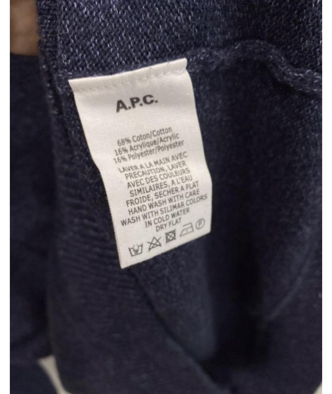 A.P.C. Темно-синий хлопковый джемпер / свитер, фото 3