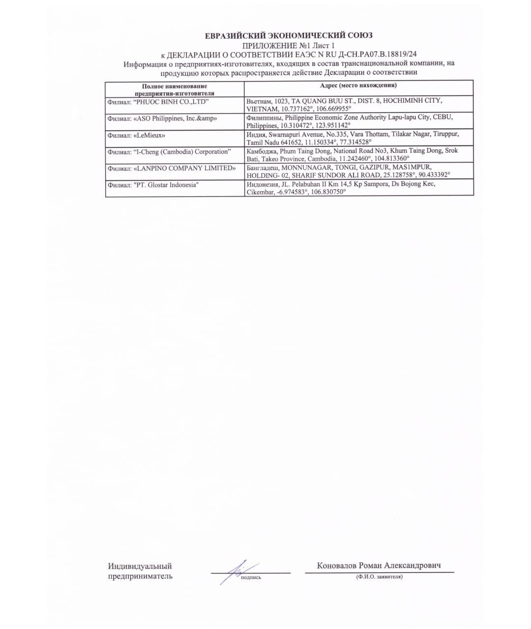 MICHAEL KORS Черная кожаная сумка тоут, фото 9