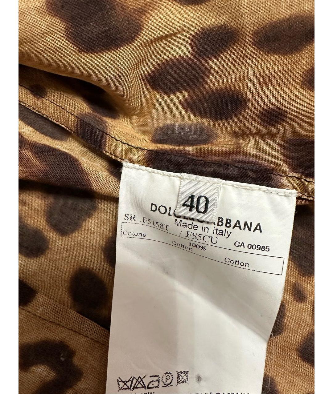 DOLCE&GABBANA Горчичная хлопковая рубашка, фото 6