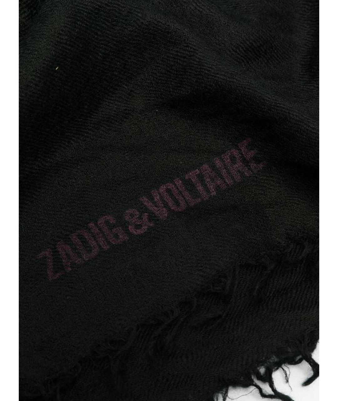 ZADIG & VOLTAIRE Черный кашемировый шарф, фото 4