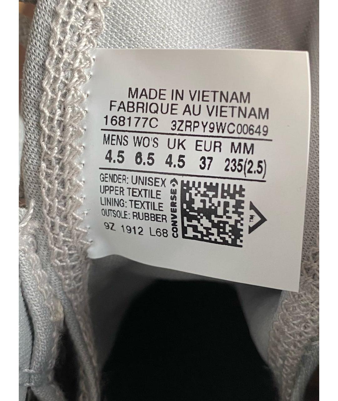 CONVERSE Серые текстильные кроссовки, фото 5