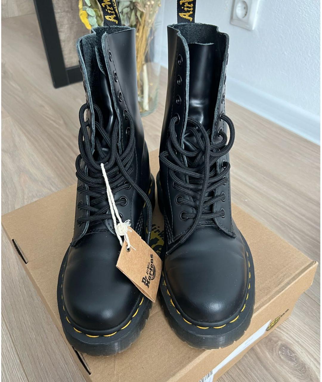 Ladies black dr martens on sale