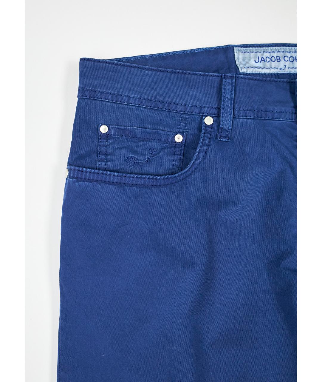 JACOB COHEN Синие хлопко-эластановые классические брюки, фото 5