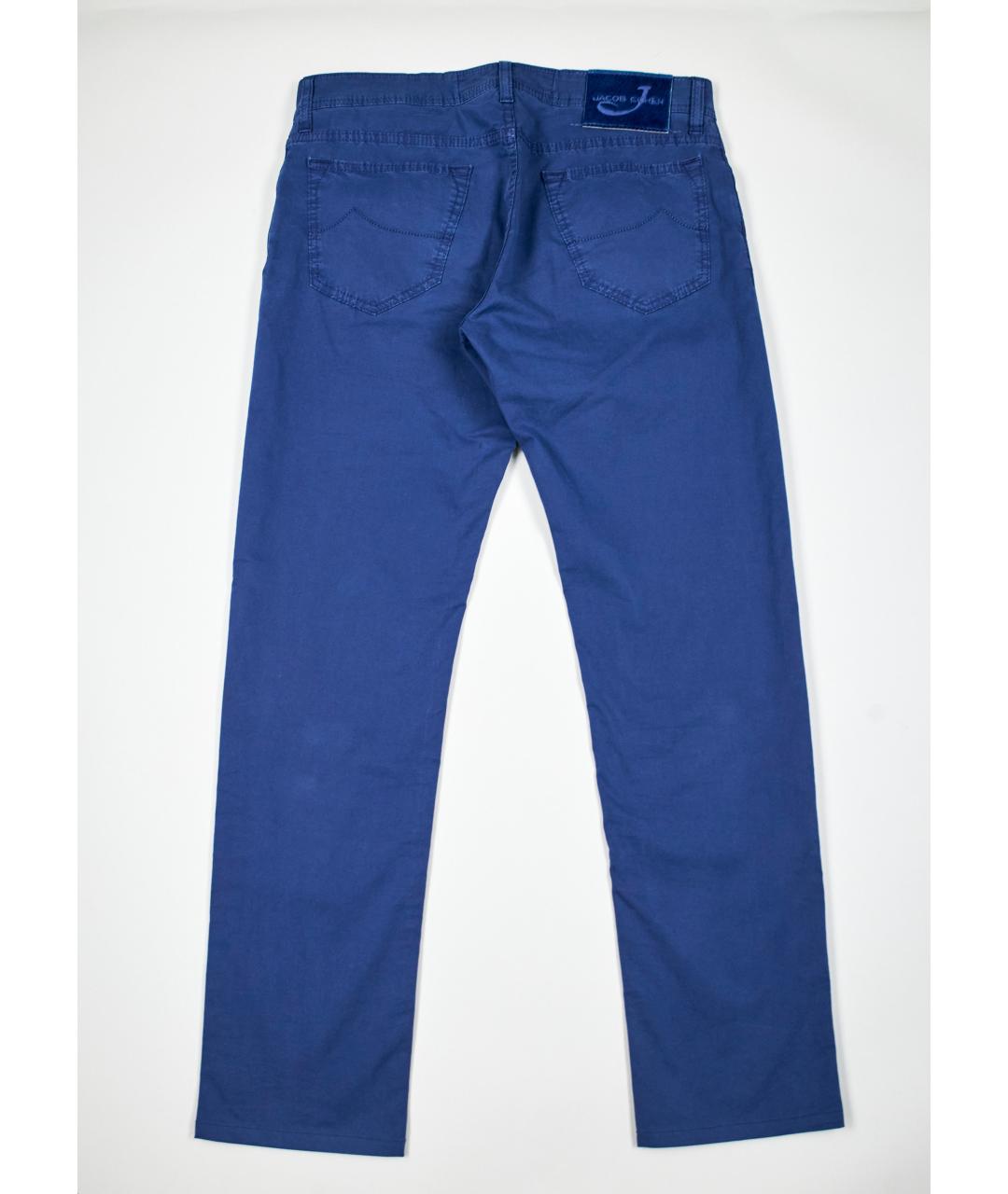JACOB COHEN Синие хлопко-эластановые классические брюки, фото 2