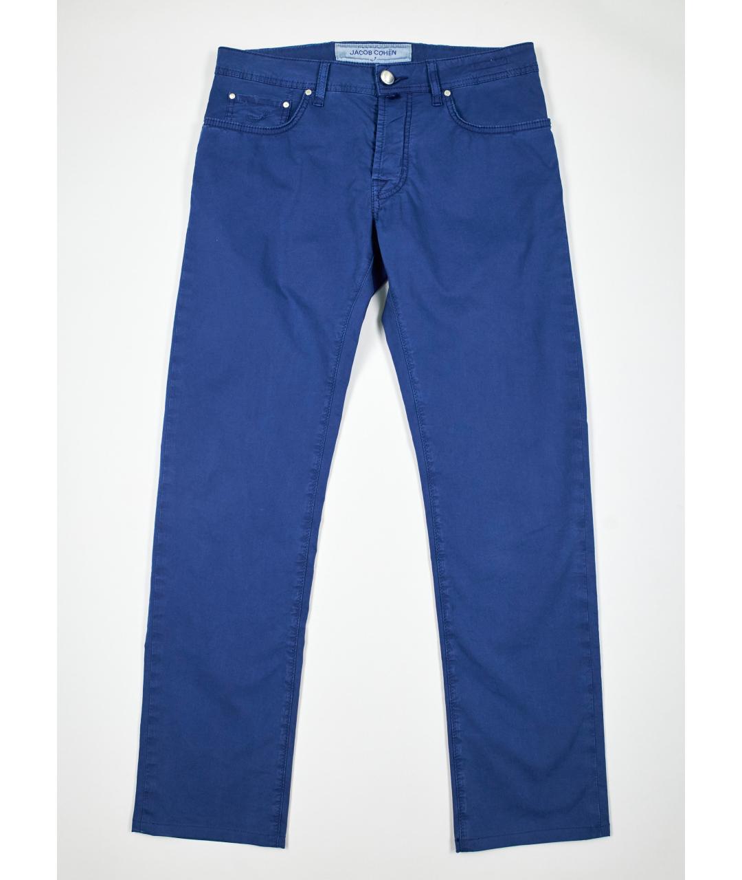JACOB COHEN Синие хлопко-эластановые классические брюки, фото 6