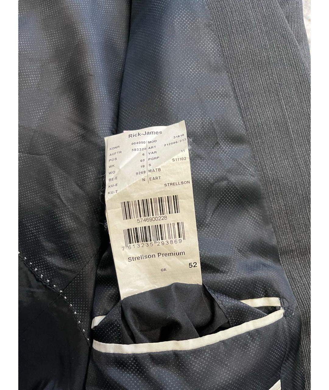 STRELLSON Серый шерстяной пиджак, фото 6