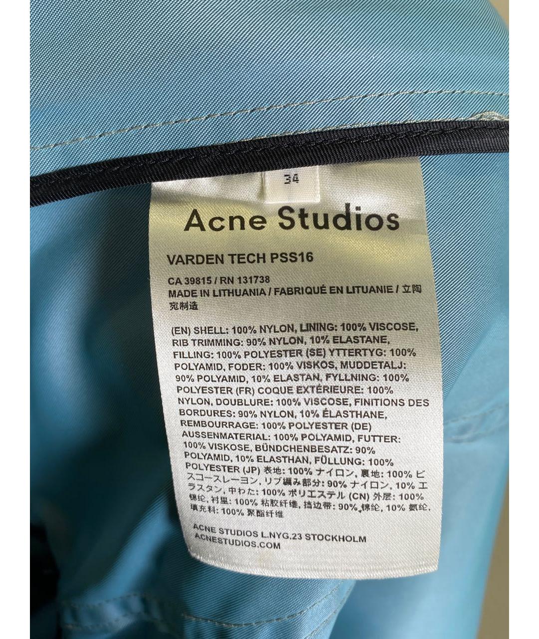 ACNE STUDIOS Серый жакет/пиджак, фото 7