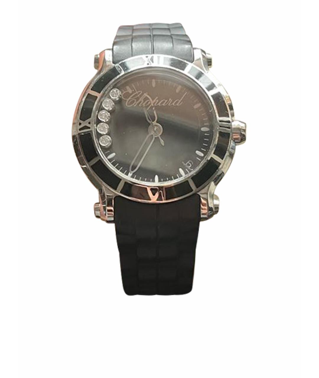 CHOPARD Серебряные металлические часы, фото 1