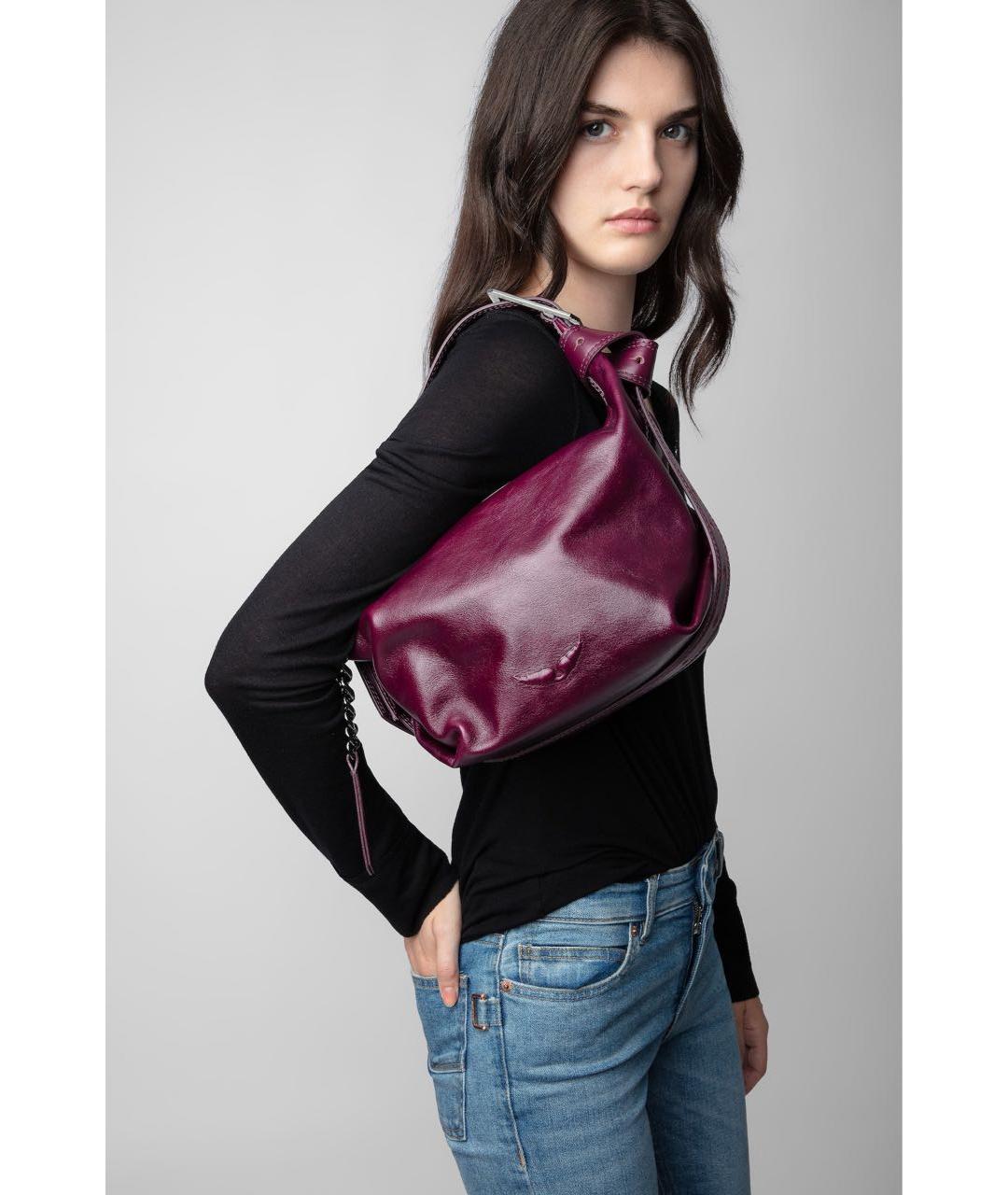 ZADIG & VOLTAIRE Фиолетовая кожаная сумка через плечо, фото 2