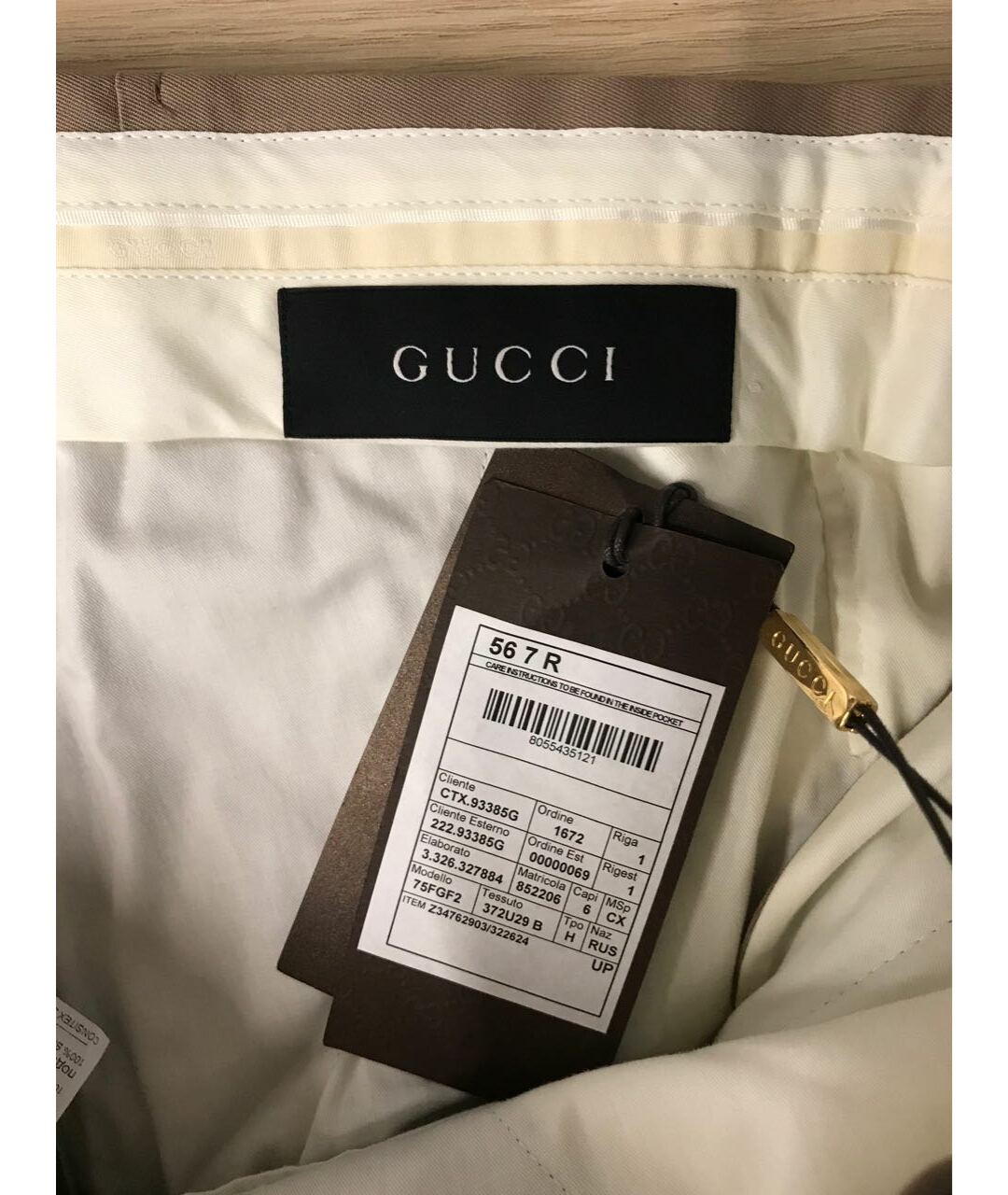 GUCCI Бежевые хлопковые классические брюки, фото 3