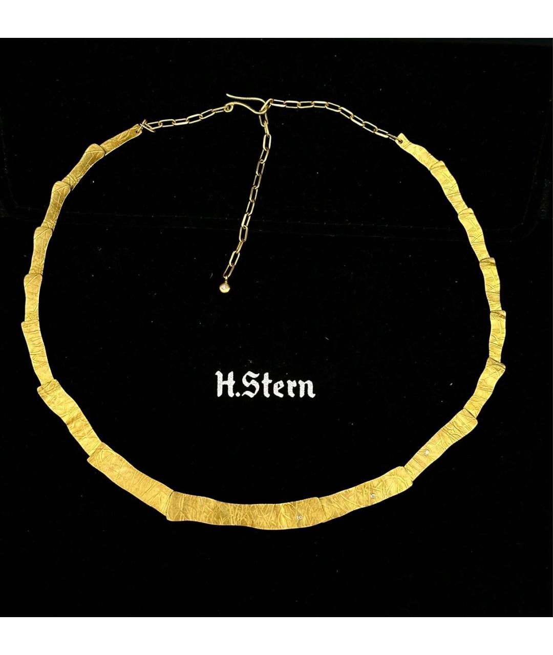 H.STERN Золотое колье из желтого золота, фото 3