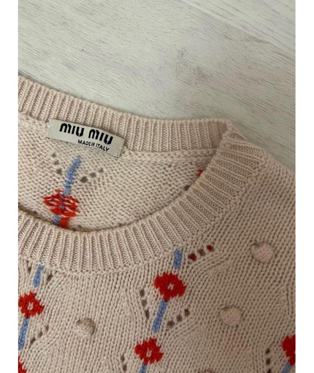 MIU MIU Розовый кашемировый джемпер / свитер, фото 4