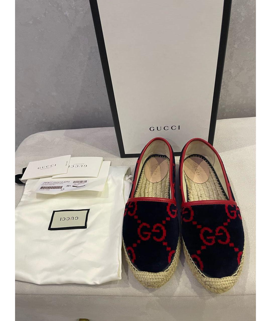 GUCCI Темно-синие эспадрильи, фото 4