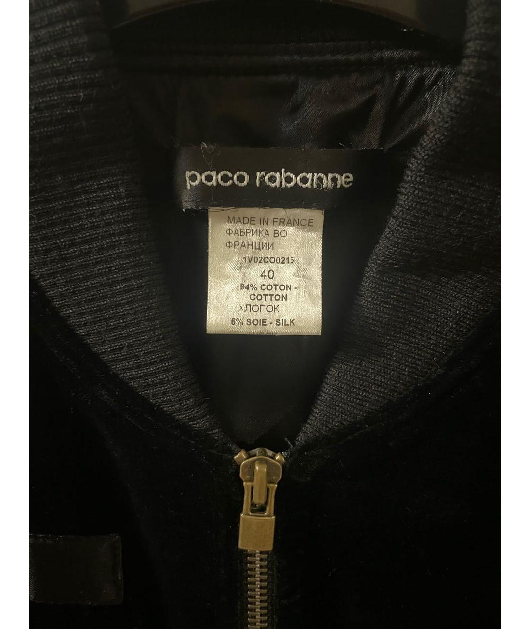 PACO RABANNE Черная хлопковая куртка, фото 6