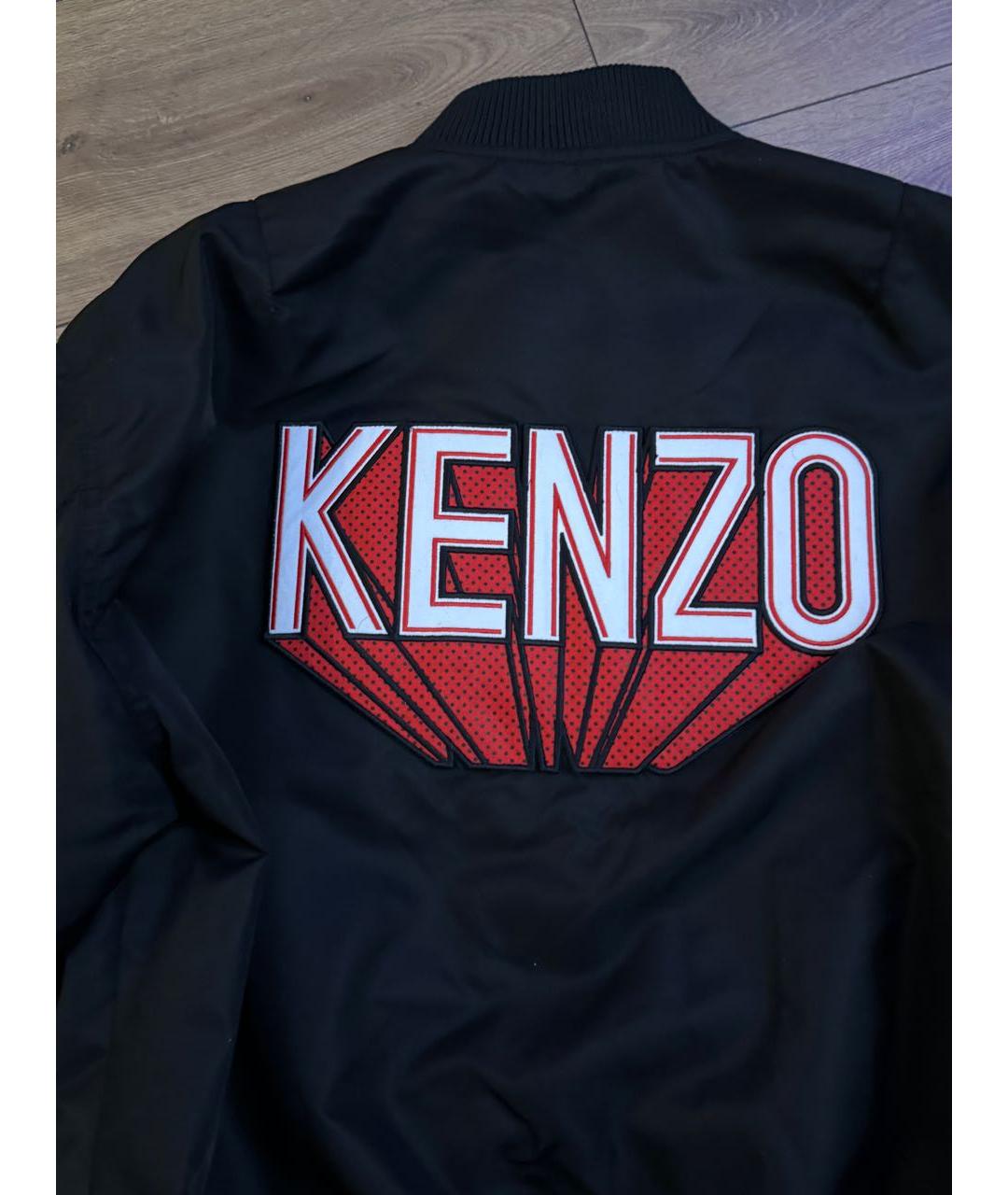 Kenzo black jacket best sale