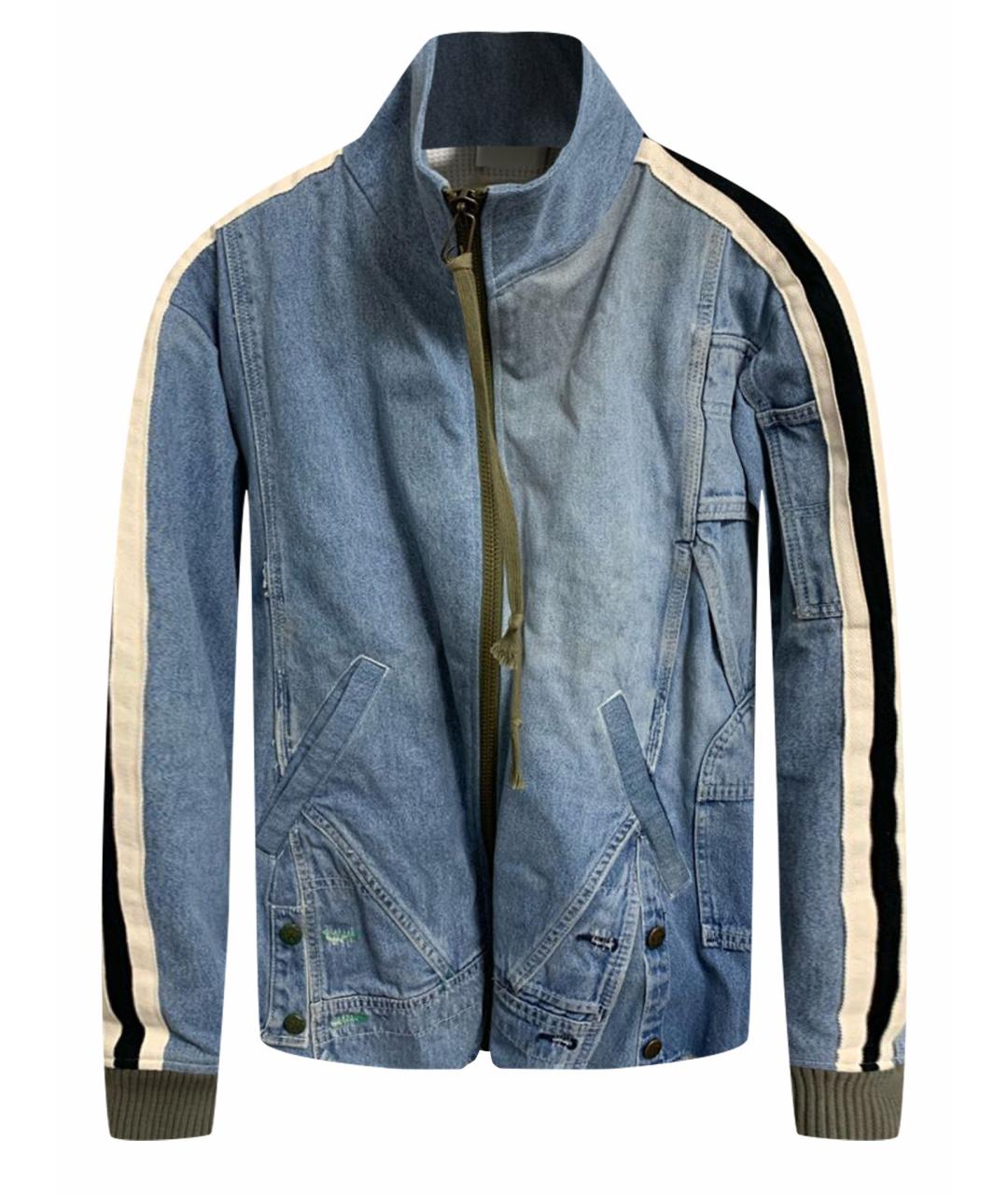 Greg lauren hotsell track jacket