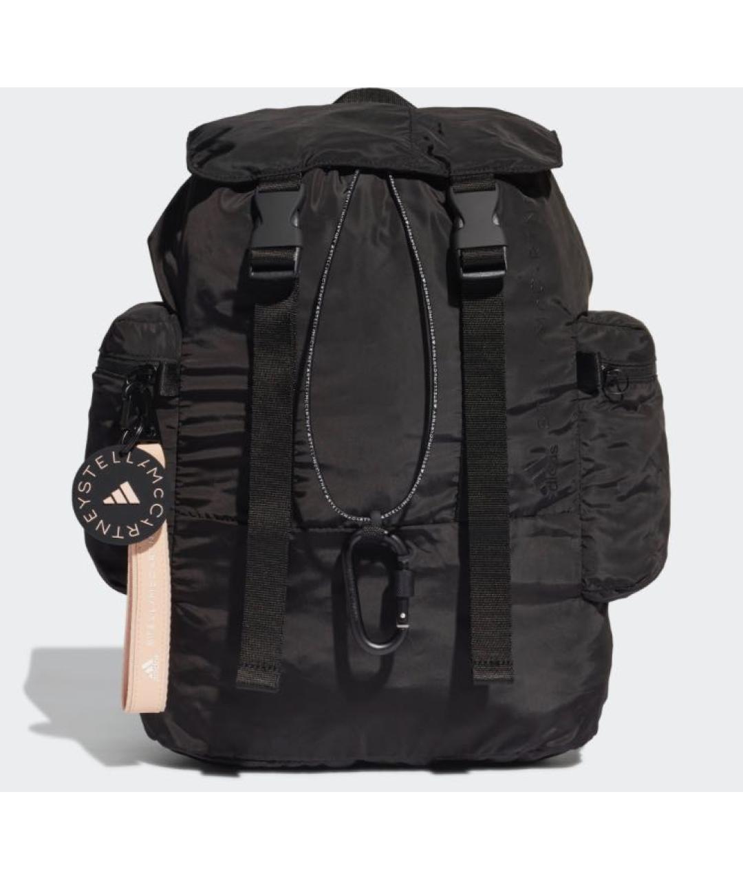 Stella mccartney adidas rucksack online