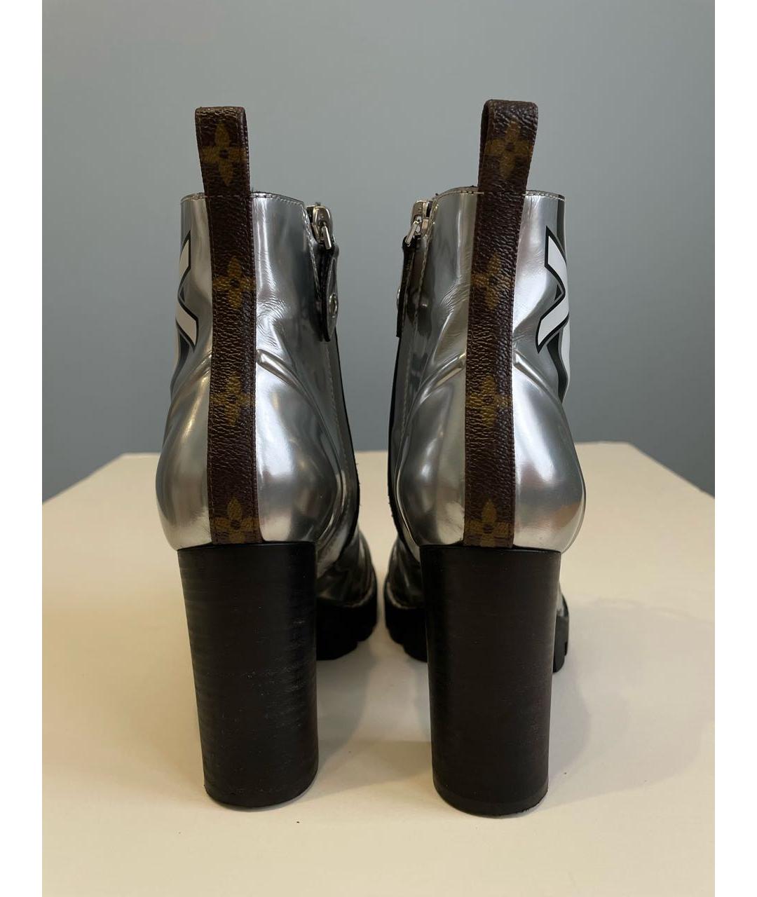 Louis vuitton hot sale silver boots