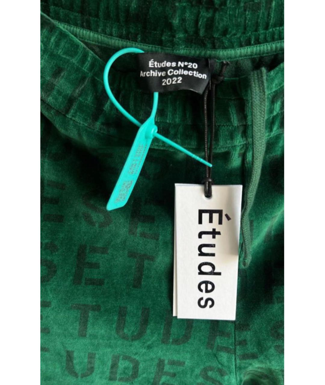 ETUDES Зеленые бархатные повседневные брюки, фото 4