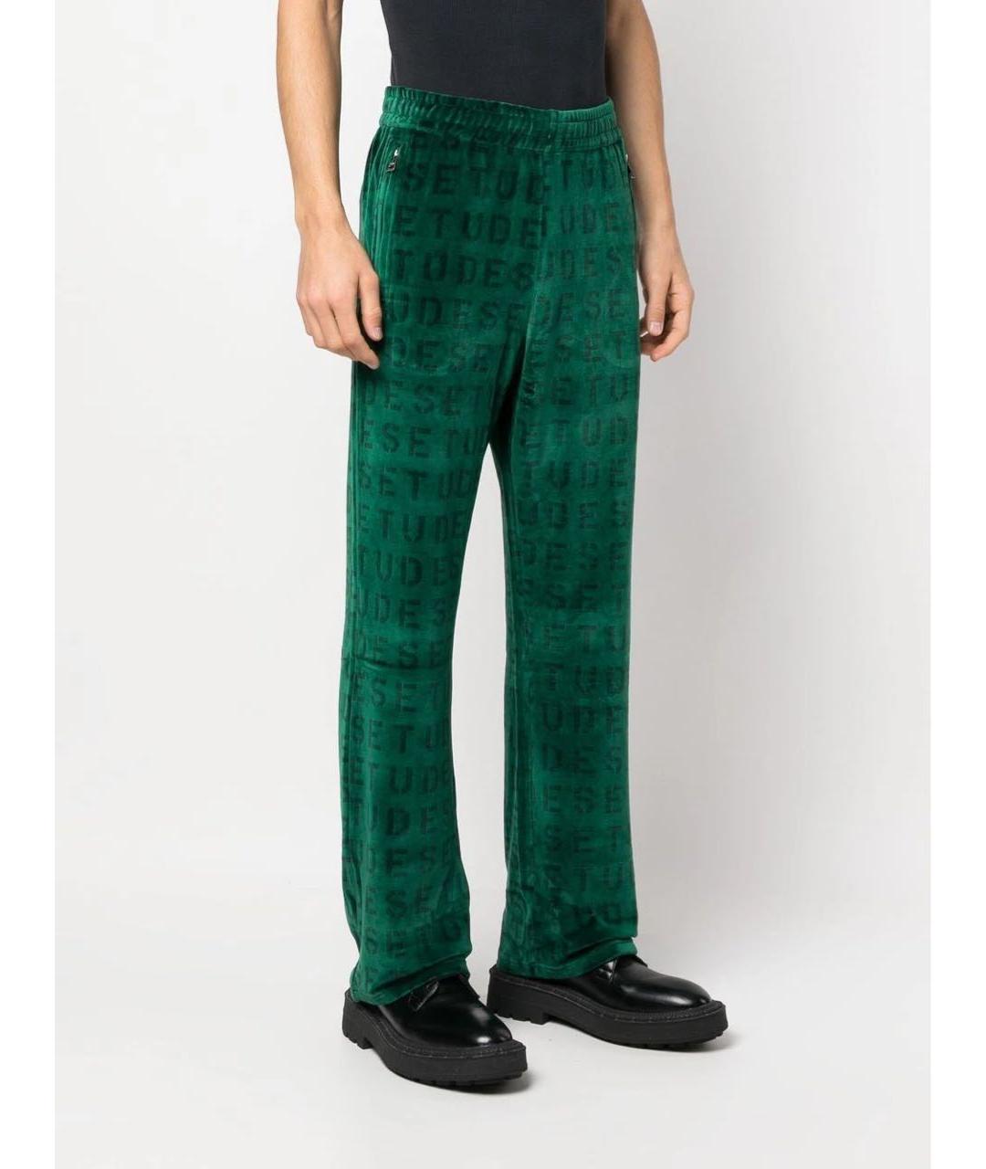ETUDES Зеленые бархатные повседневные брюки, фото 2