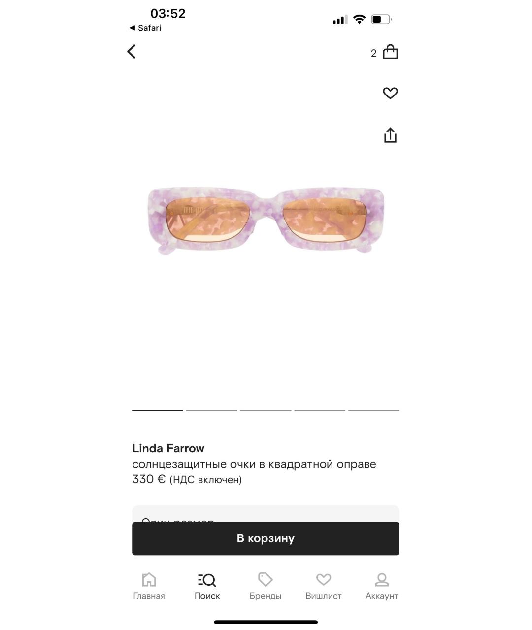 THE ATTICO Розовые пластиковые солнцезащитные очки, фото 5