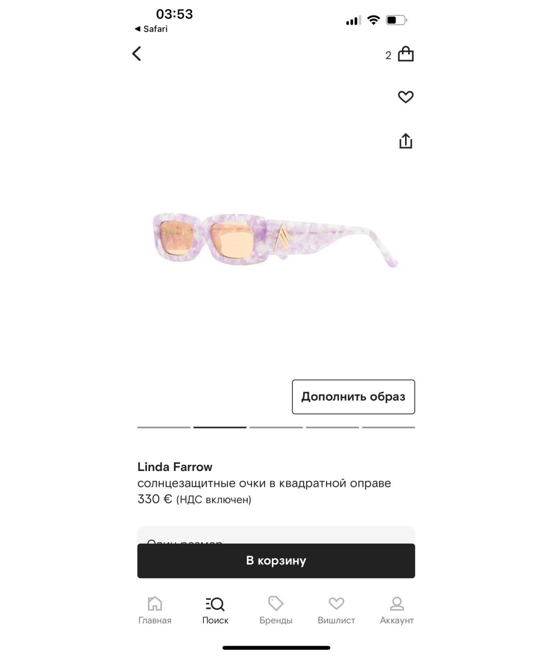 THE ATTICO Розовые пластиковые солнцезащитные очки, фото 2