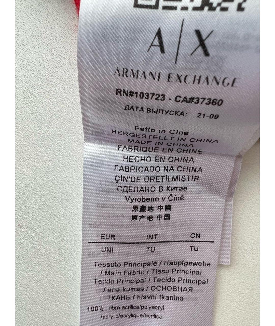 ARMANI EXCHANGE Красные перчатки, фото 3