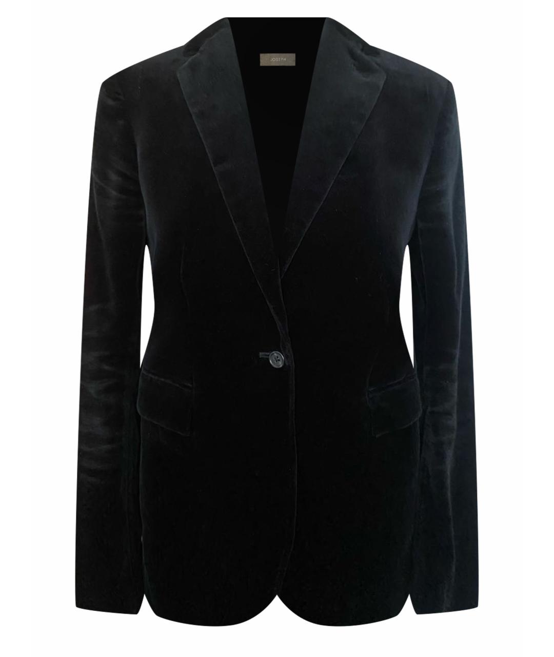 JOSEPH Черный бархатный жакет/пиджак, фото 1