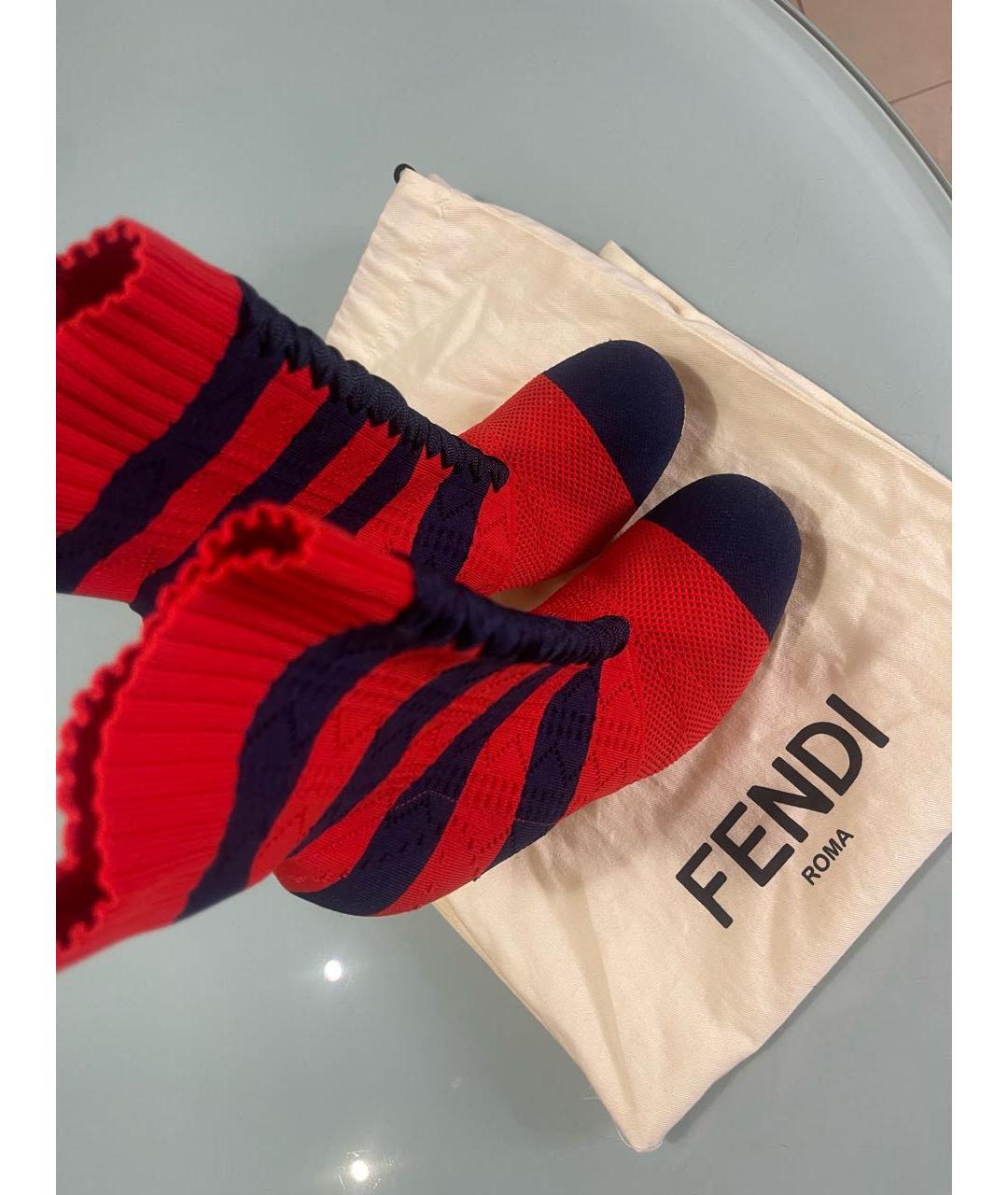 FENDI Красные неопреновые ботильоны, фото 3