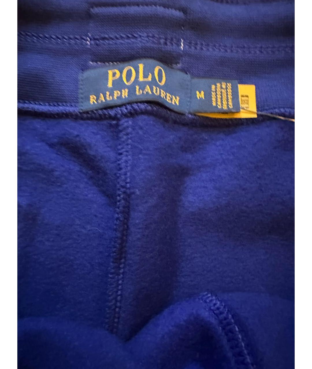 Polo ralph cheap lauren 41381