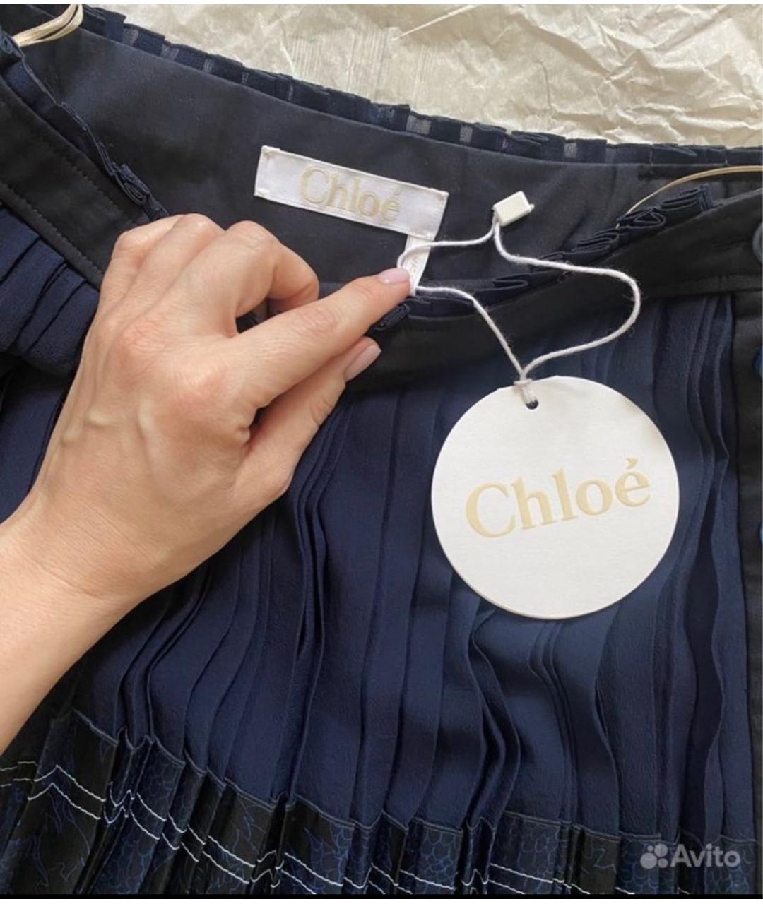 CHLOE Синяя шелковая юбка мини, фото 3